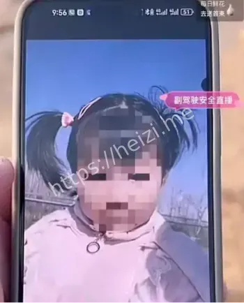 济南母亲3岁女儿黄河失联